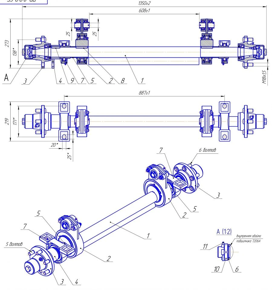 Sand Spreader Trailer Bridge SK-30