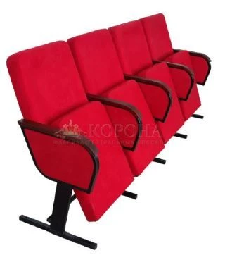 Portable Four-Section Seating for Halls