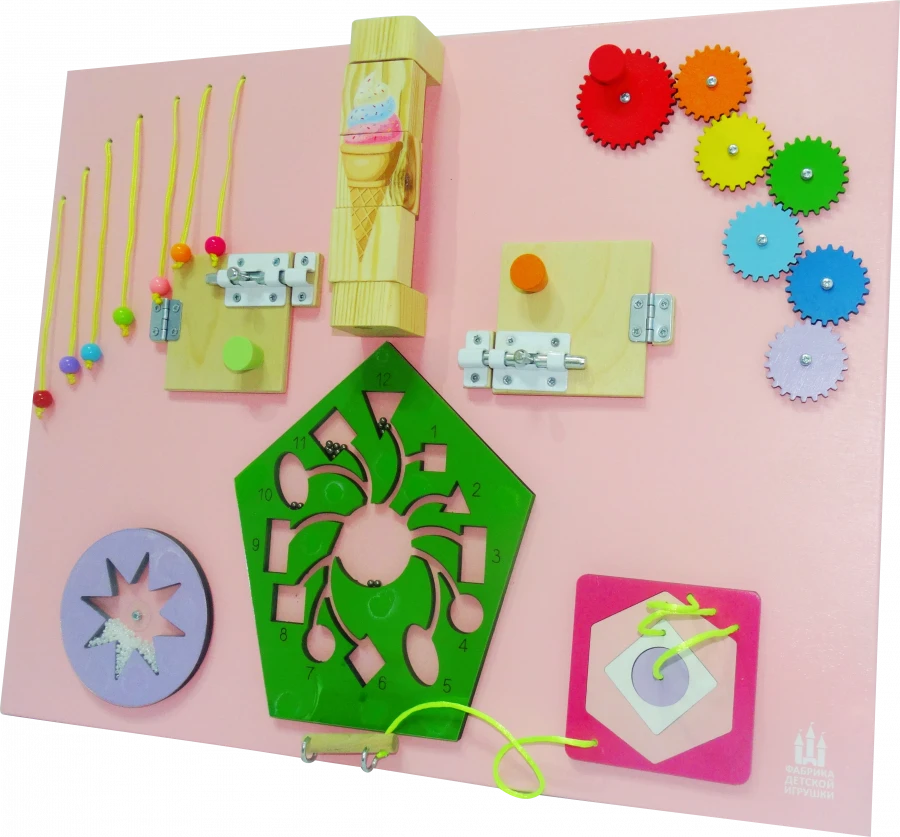 Wall-Mounted Pink Busy Board for Kids
