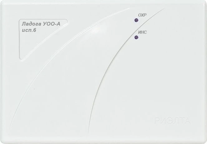 Object Terminal Device "Ladoga UOO-A" Version 6
