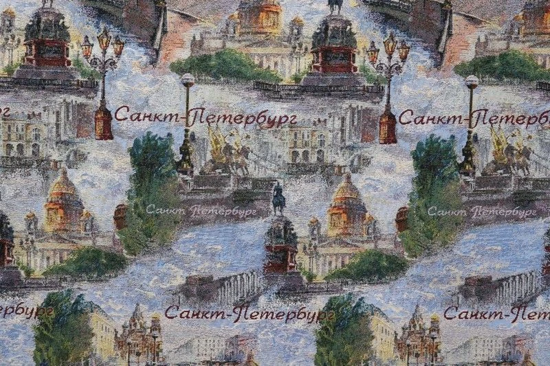 Upholstery Jacquard Fabric Watercolor Art. 300245