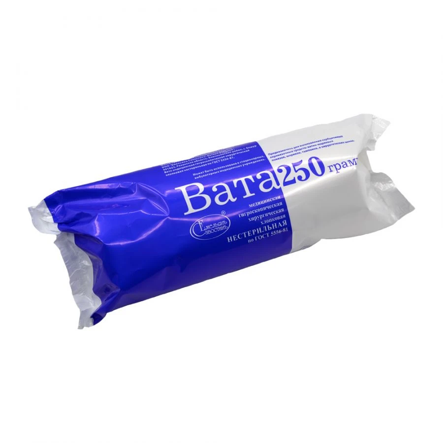 Hygroscopic Medical Cotton Non-Sterile for Surgical Use GOST 5556-81