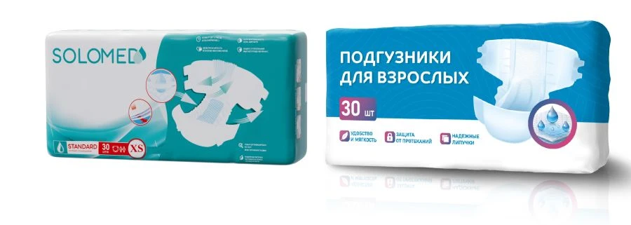 Adult Disposable Diapers "Standard" XS Size, 30 Pieces