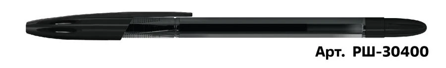 Black Ballpoint Pen STAMM "555" 0.7mm with Tinted Body