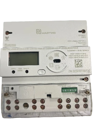 Three-Phase Intelligent Energy Meter NARTIS-I300-W133-2