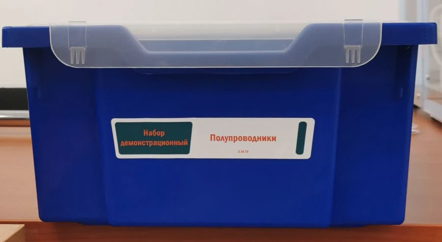 Semiconductor Demonstration Kit for Research and Experiments