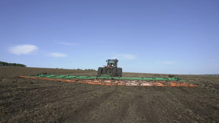 Universal Hydraulically-Operated Harrow "Kuzbass" BGU-16-Sh
