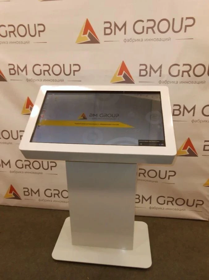 Interactive Table BM Prototype D Baikal 32, BMG.0720.00.000