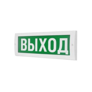 LUIS+ L-12-D Fire Alarm Light Signal