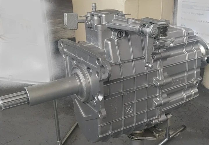 5-Speed Manual Gearbox C40R13-1700010-01