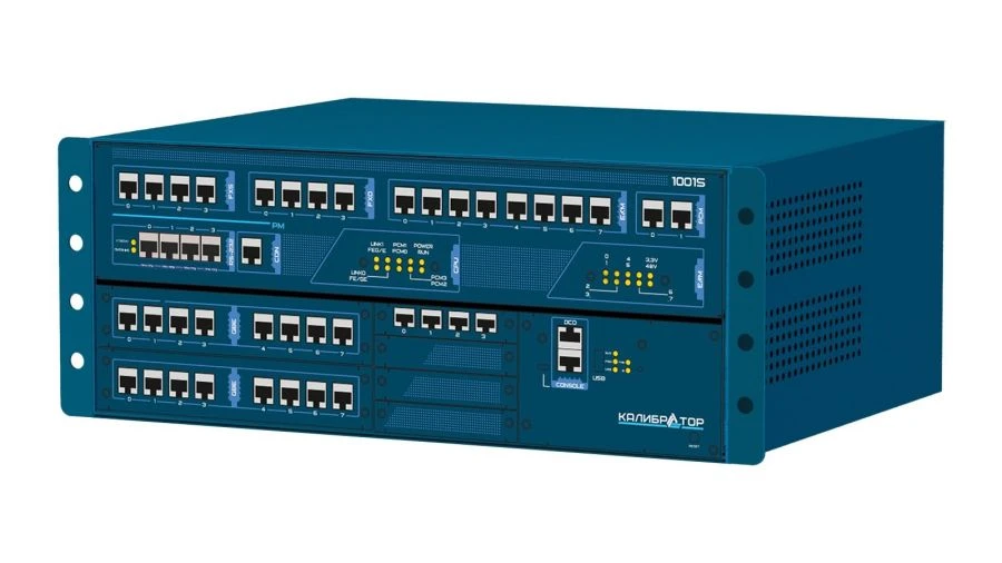 Multifunctional Technology Complex "Calibrator