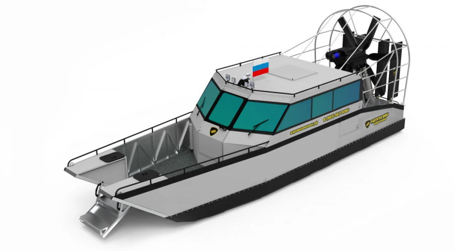 Nerpa 880KB Hovercraft for Year-Round Transport