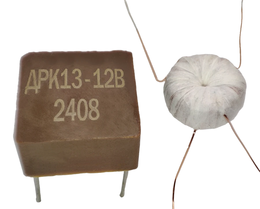 Key Stabilizer Choke DRK13-12 KBVС.671342.069TU