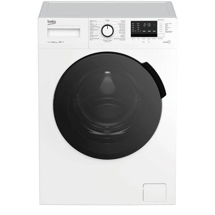 Fully Automatic Front-Loading Washing Machine 7 kg WSRE7512PRW