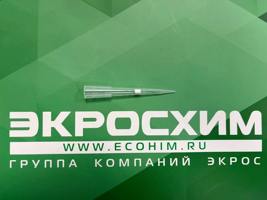 Polymer Filter Tip for Pipettes, 20 µl