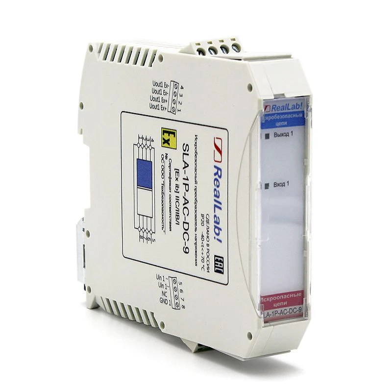 Intrinsically Safe Power Supply SLA-1P-AC-DC-9