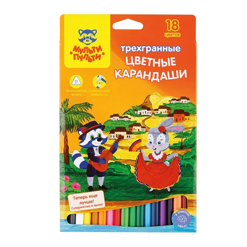 Multi-Pulti Colored Pencils "Raccoon in Spain", 18 Colors, Triangular, Pre-Sharpened, Cardboard, Euro Hang