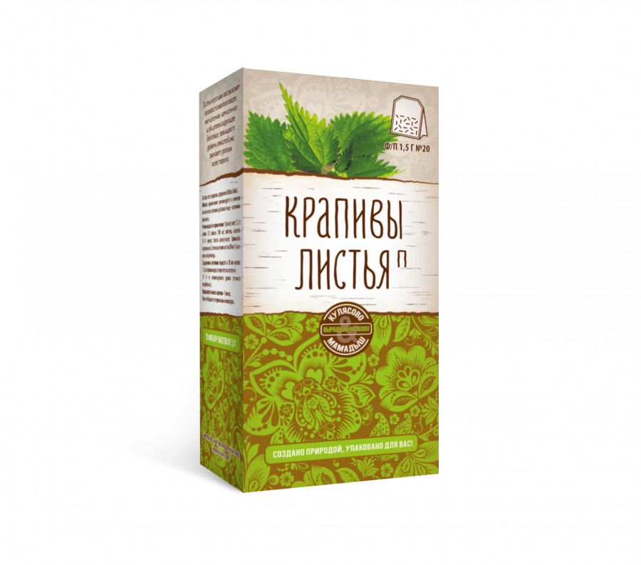 Nettle Leaves (Filter Bags)