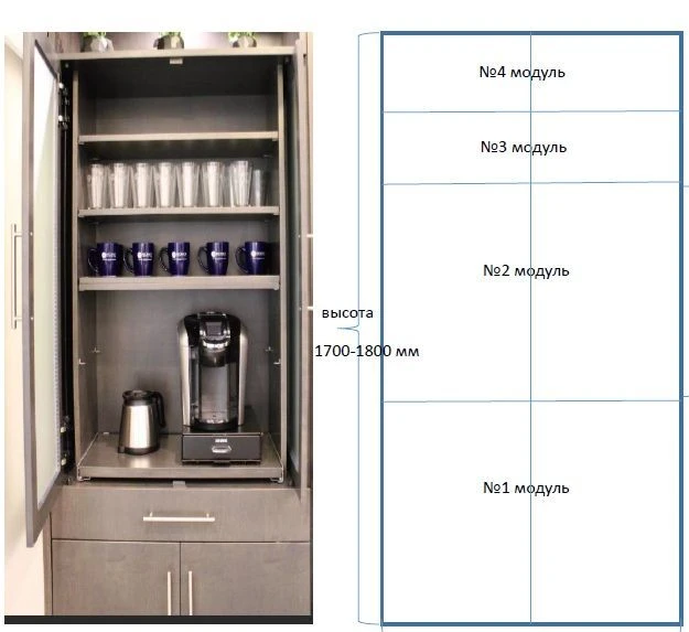 Modular Furniture Structure - RAL 9003