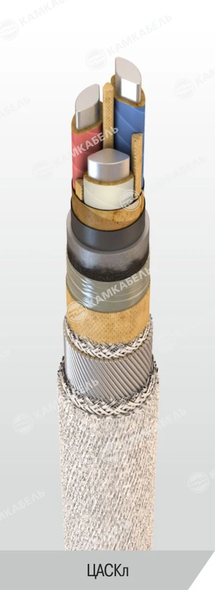Power Cable with Aluminum Conductors and Paper Insulation, 6/10 kV
