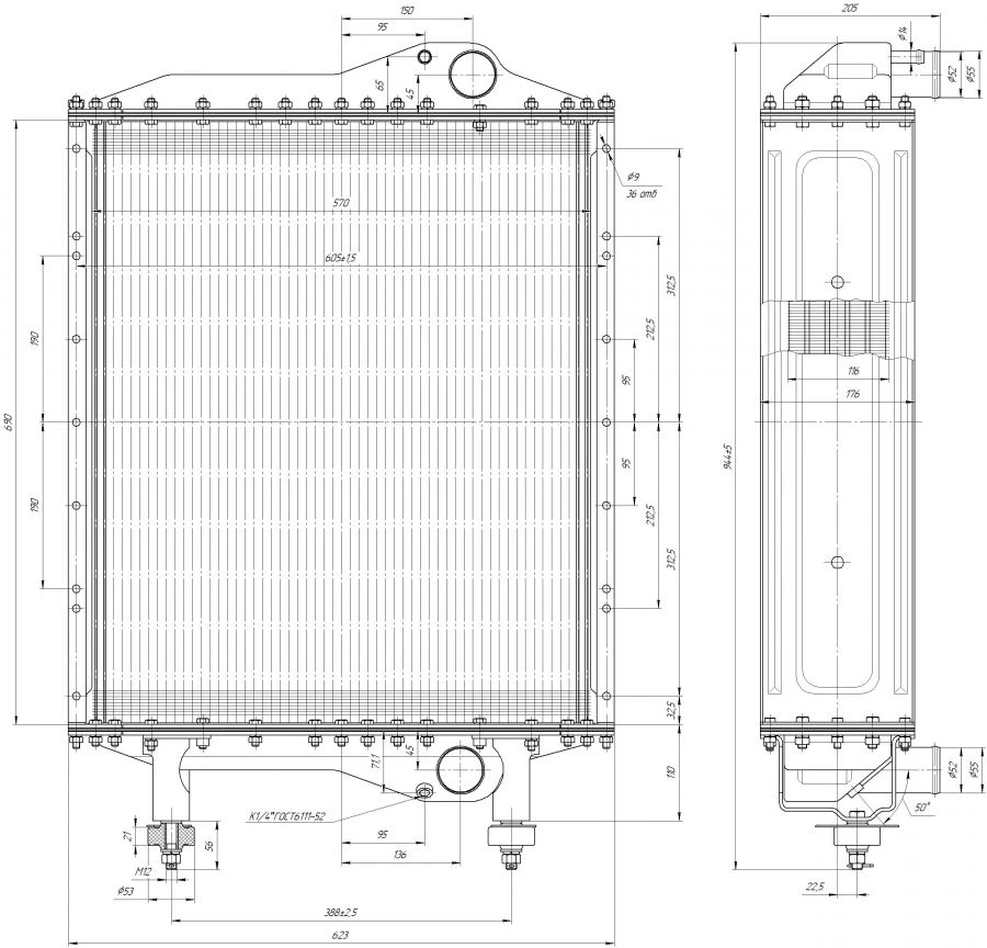 Water Radiator for Internal Combustion Engine 2022.4-1301.010