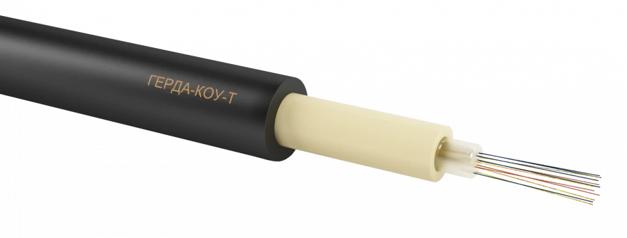 Universal Optical Communication Cable GERDA-KOU-TKs