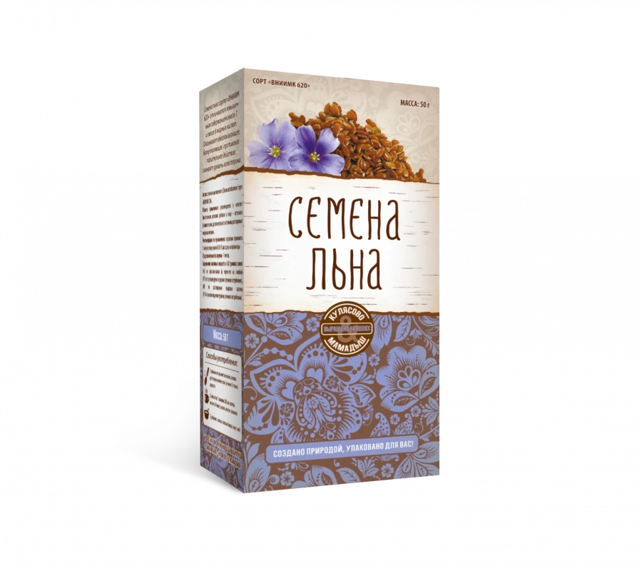Семена льна
