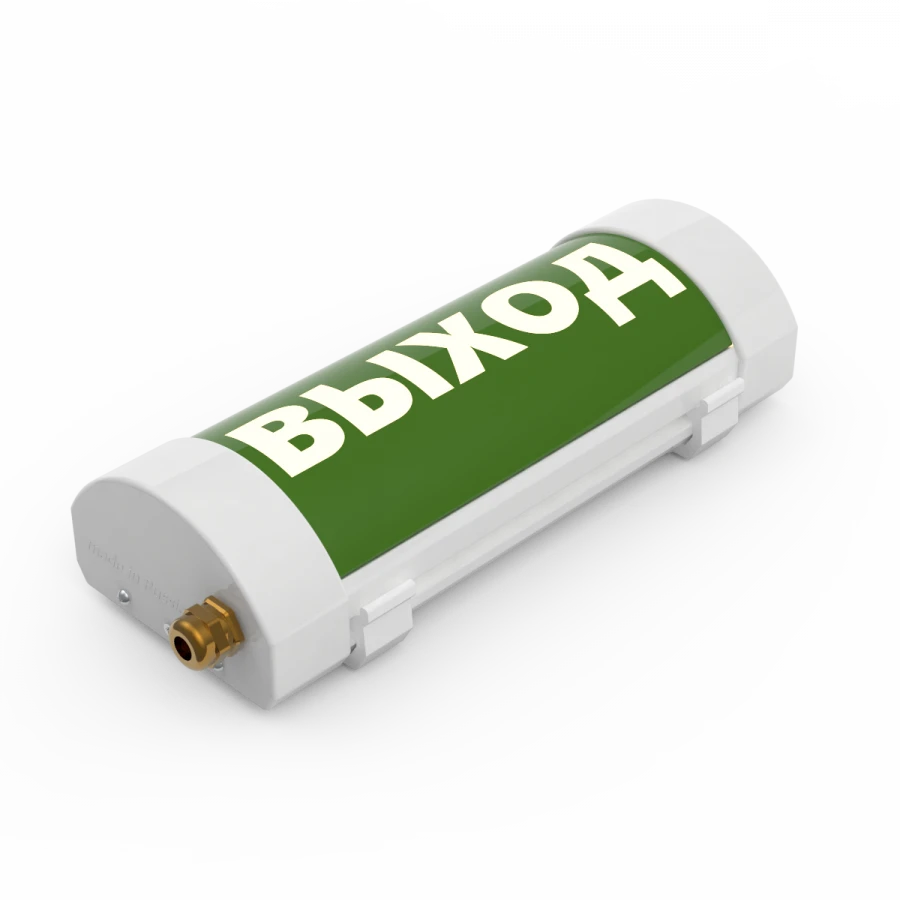 LED Emergency Light ESS-Power 2.5