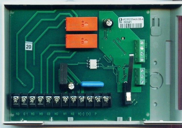 Addressable Executive Module ISM-220 version 08-4