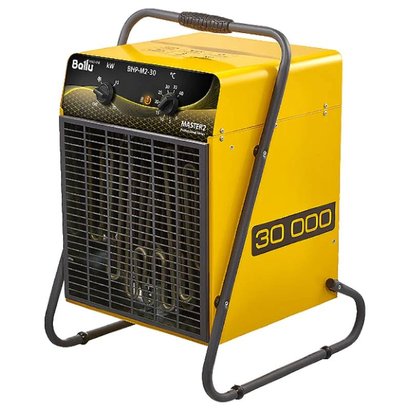 Electric Heater Fan for Room Heating - BALLU BHP-M2-30