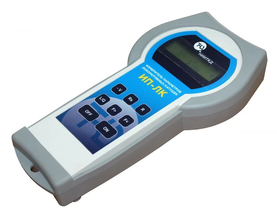 Locomotive Coil Parameter Measuring Device IP-LK