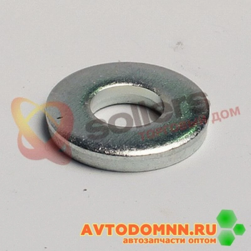 Washer for Ball Joint Support 402.1601031
