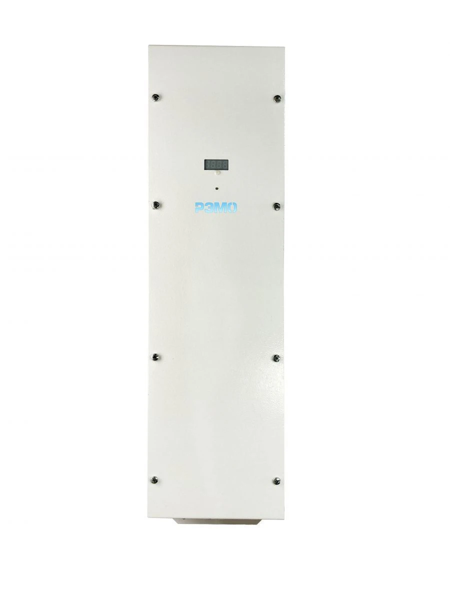 Medical Ultraviolet Air Disinfector Recirculator OVU-24