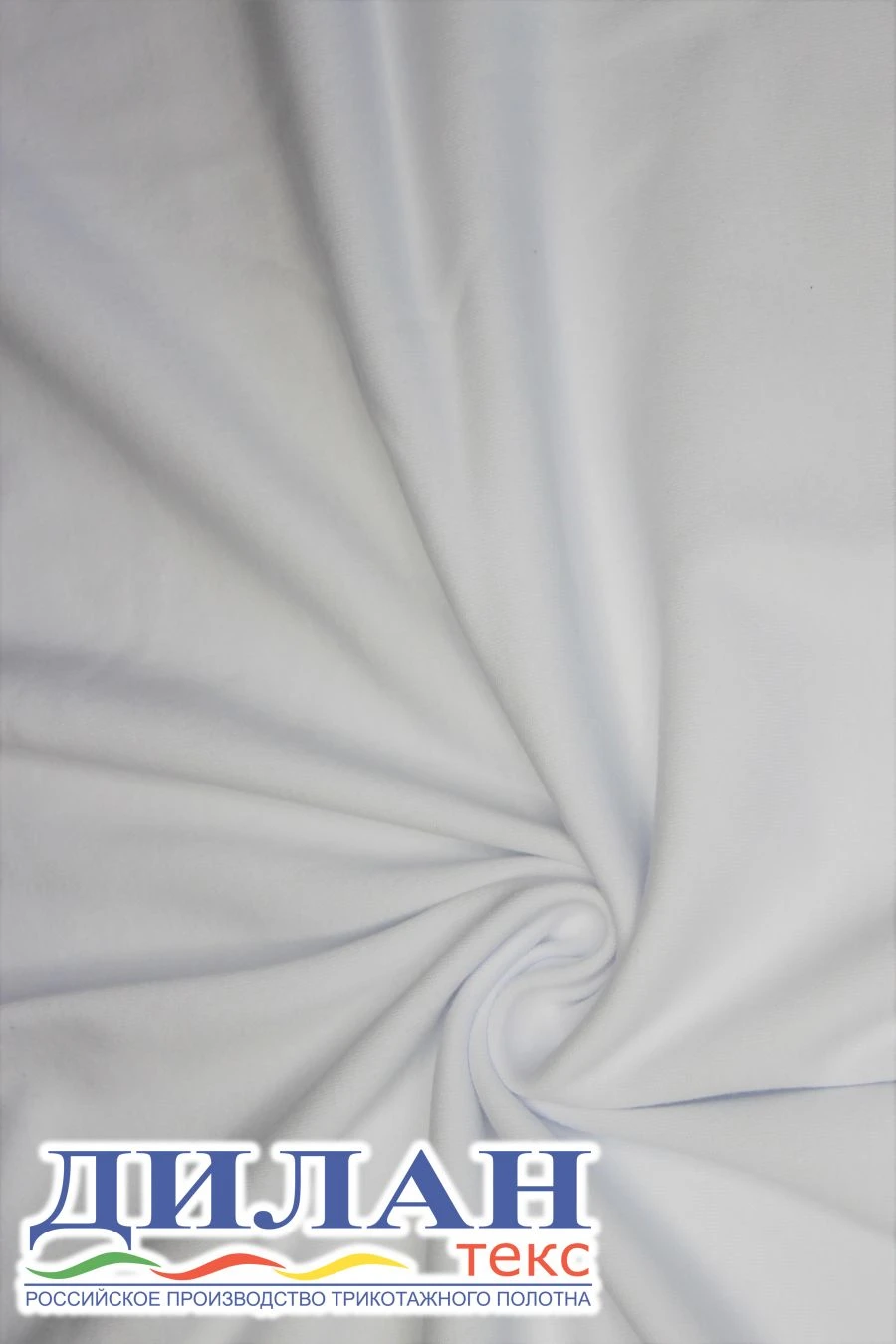 Interlock Cotton Fabric (100% Cotton) Bleached