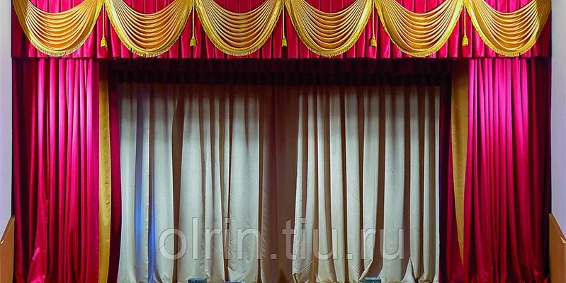 Harlequin Decorative Textile for Stage Design