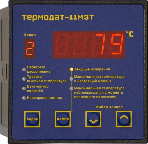Temperature Control Unit for Dry Transformer TERMODAT-11M3T1, BKT