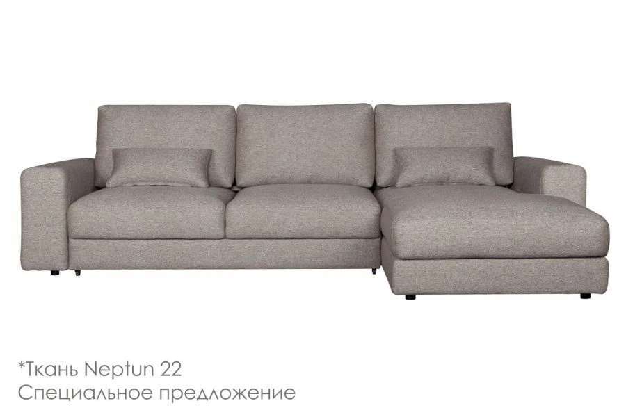 Preston Modular System K (85)