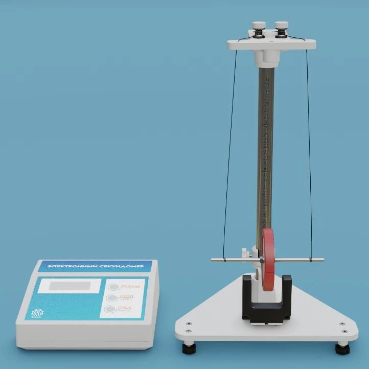 Maxwell Pendulum Laboratory Setup LS0014