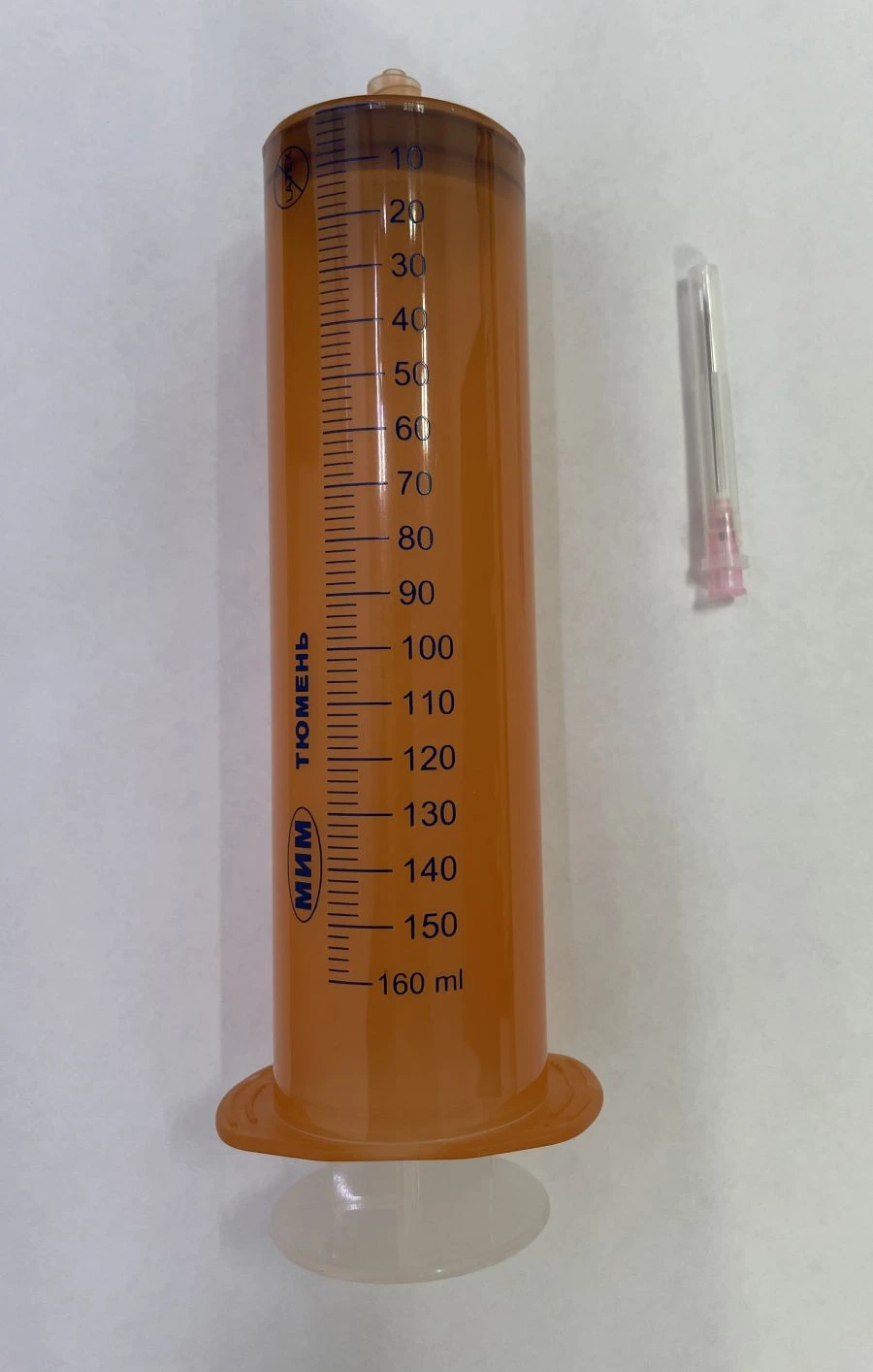 150 ml Light-Protected Disposable Syringe with Luer-Lock Tip