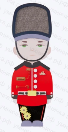 Tactile Learning Board "Guard" PER-01G