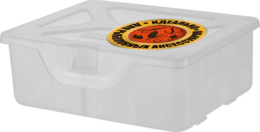 Fishing Tackle Box 4.5” - Organize Your Fishing Gear