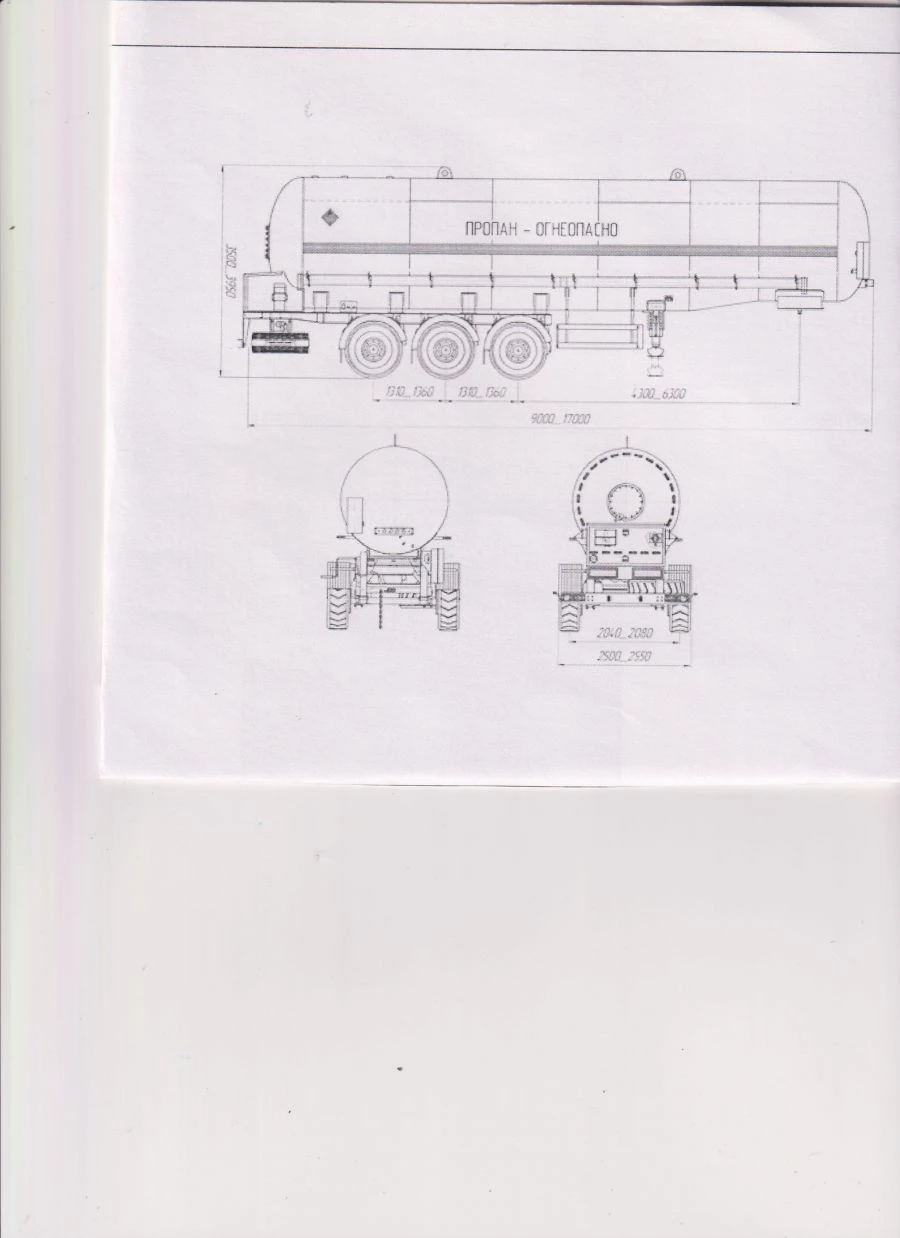 液化烃气半挂罐车 PPCCT1-3