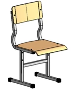 Adjustable Universal Student Chair