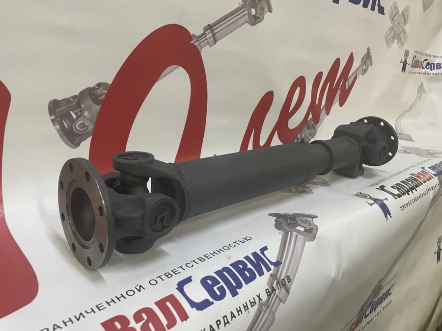 Cardan Shaft K2FAOB 660mm S135298A753660B