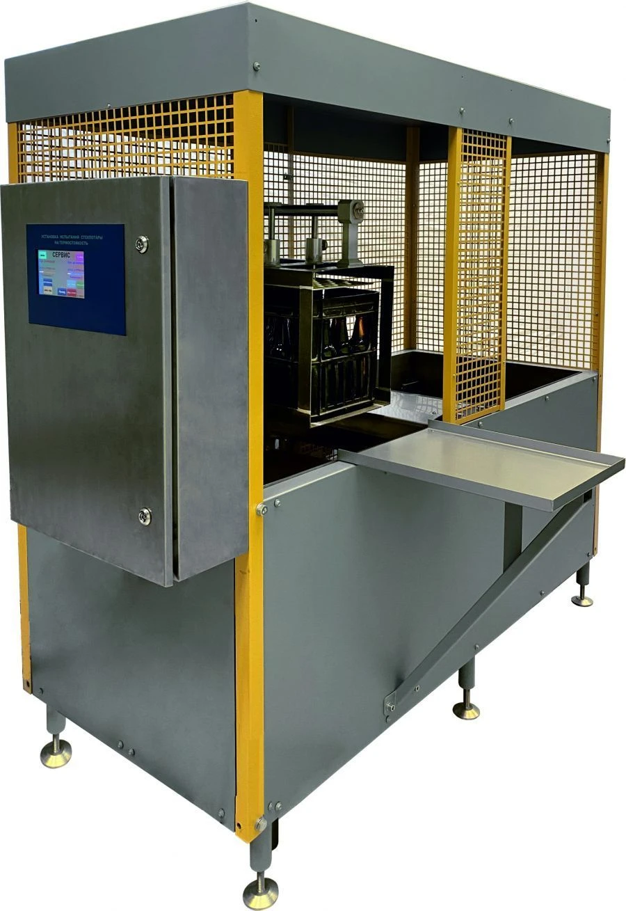 Thermal Resistance Testing Equipment for Glass Containers UIS-TS
