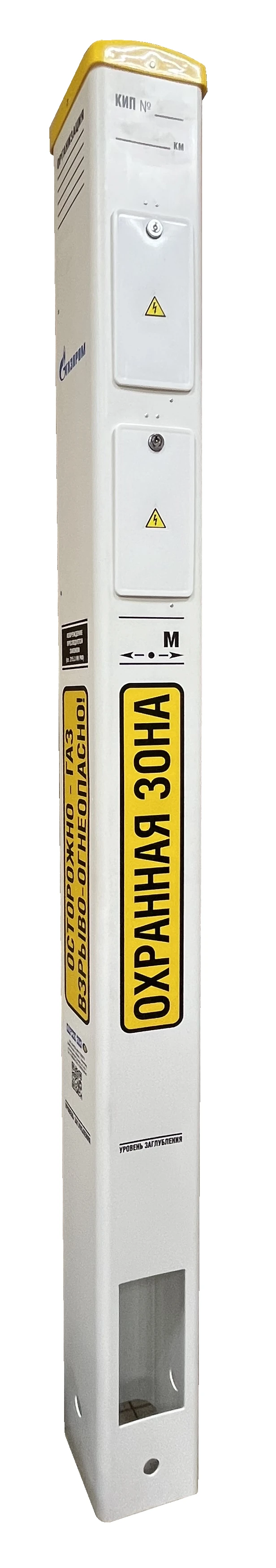 Control and Measurement Points KIP-PK (KIP-L, KIP-A)