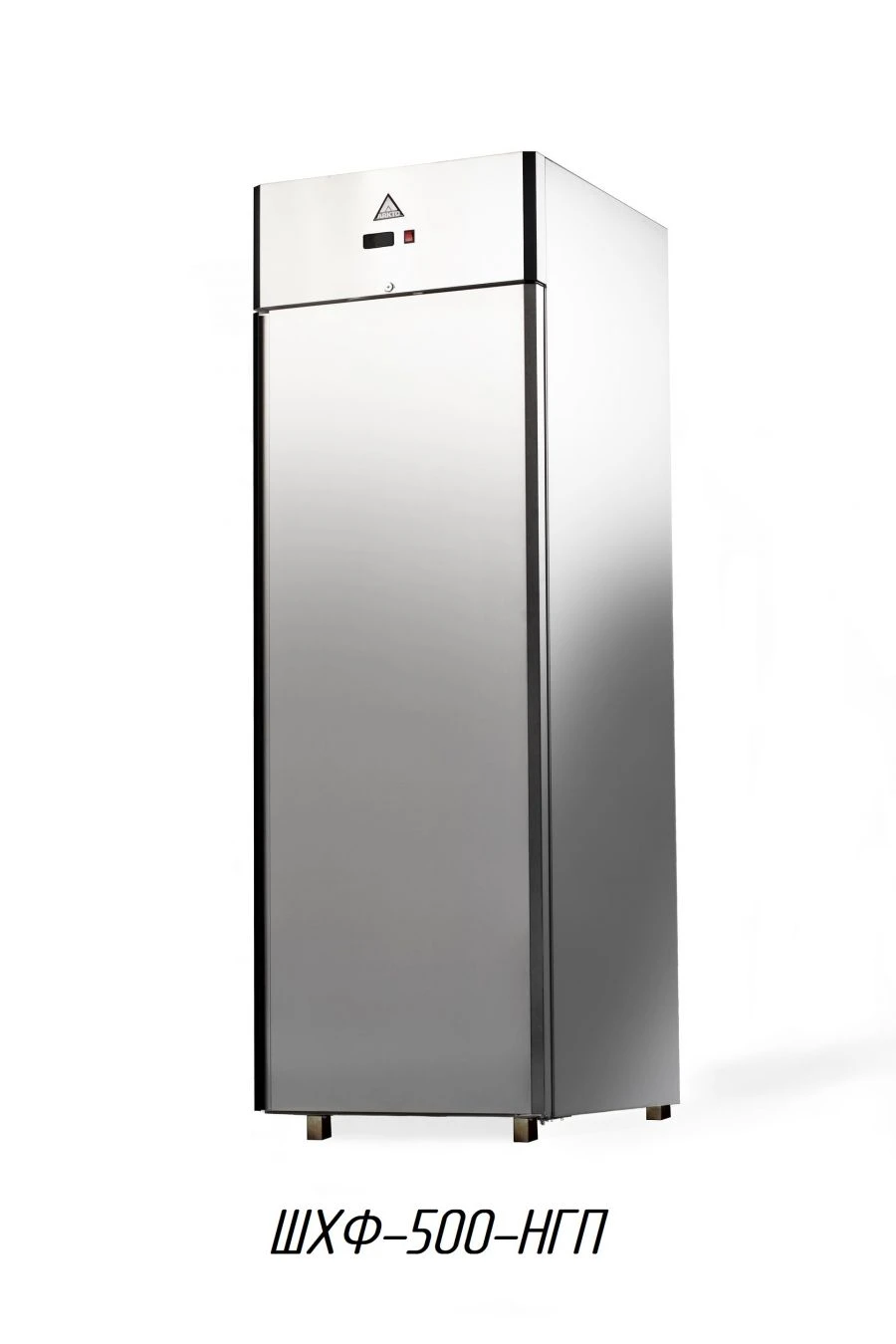 Pharmaceutical Refrigerator for Storage of Medicines SHF-500-NGP