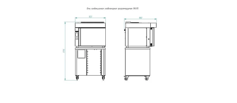 Programmable Electric Convection Bakery Oven PKHP5 with Cleaning Function