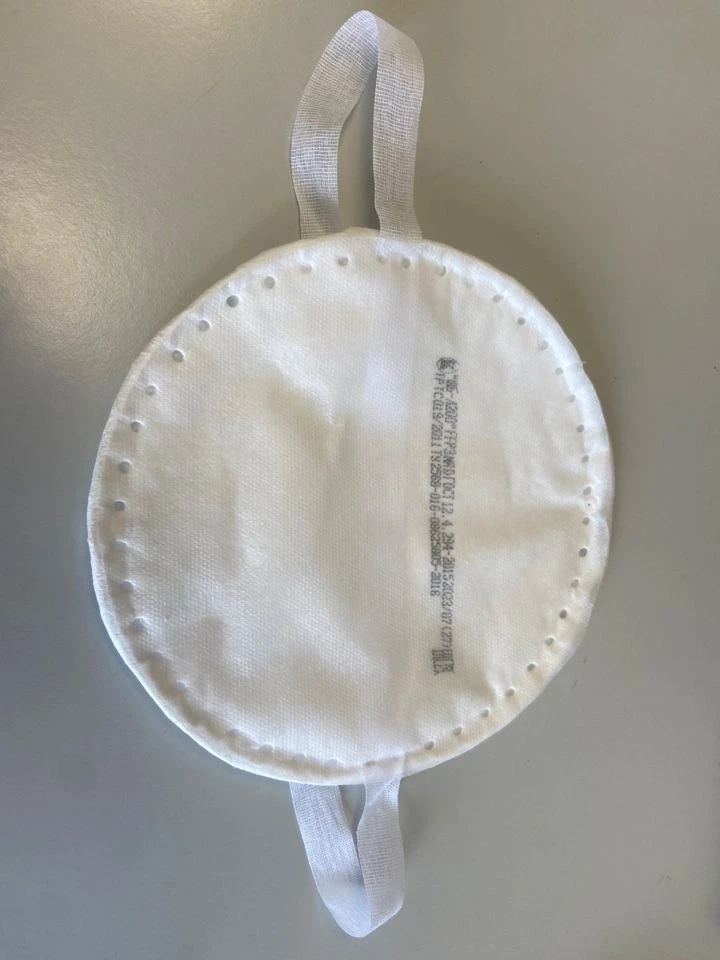 Protective Aerosol Filtering Half Mask "ШБ-Л200" FFP3 NR D