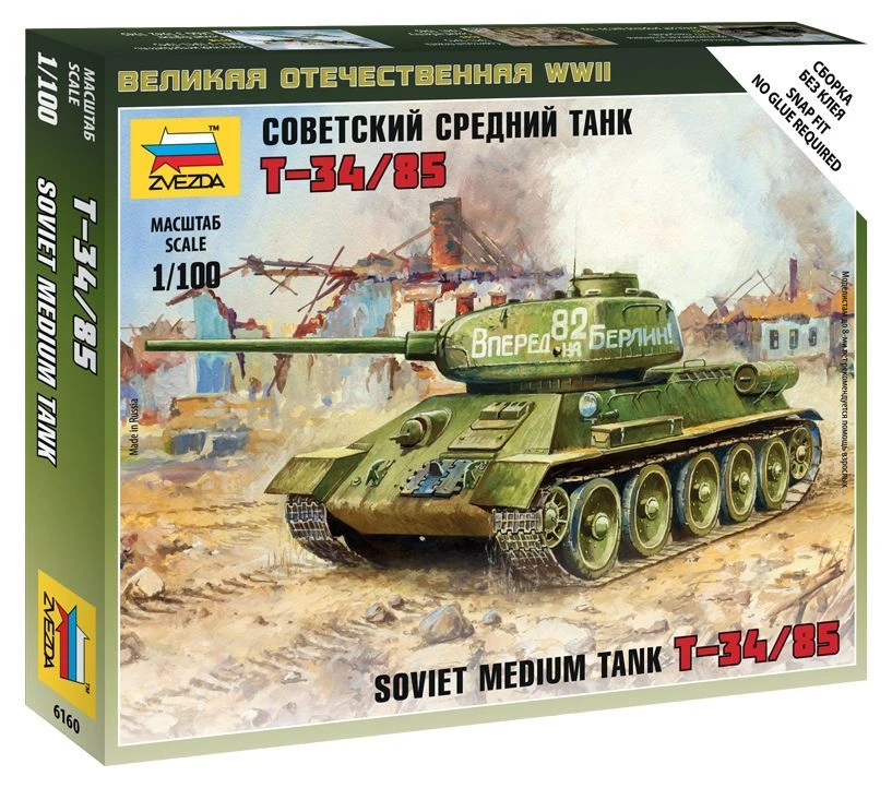 Soviet Medium Tank T-34/85 Model Kit